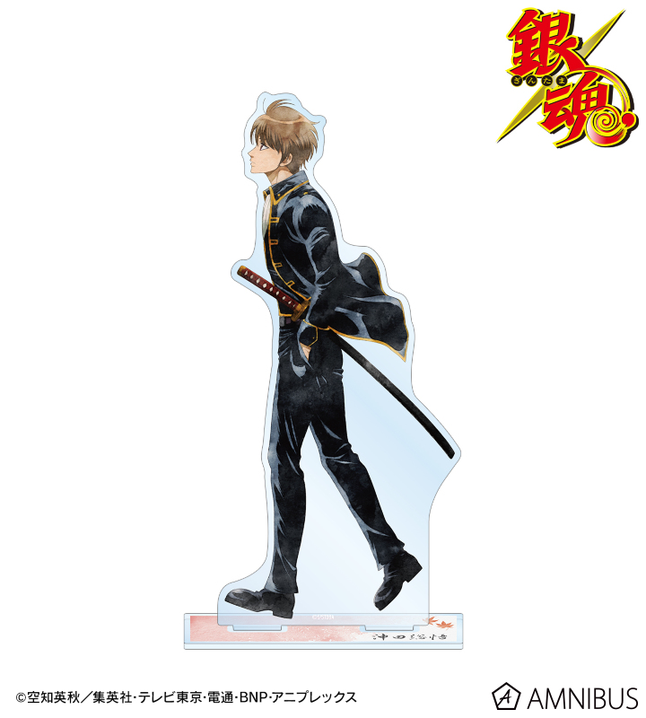 銀魂 名シーンアクリルスタンド 沖田総悟 10点コンプセット 銀魂 名