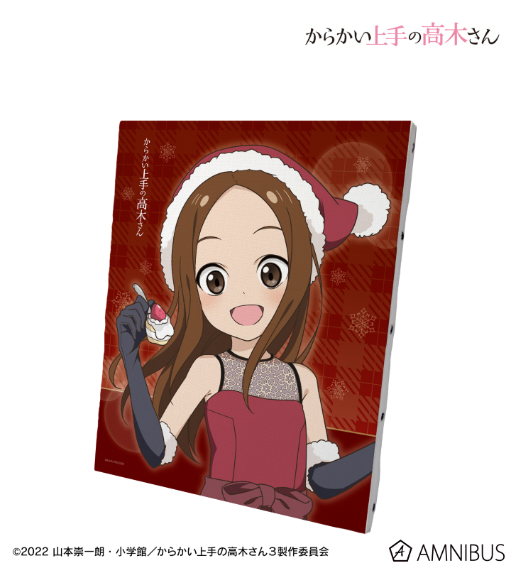 AMNIBUS-日常使いできるアニメグッズの通販サイト-