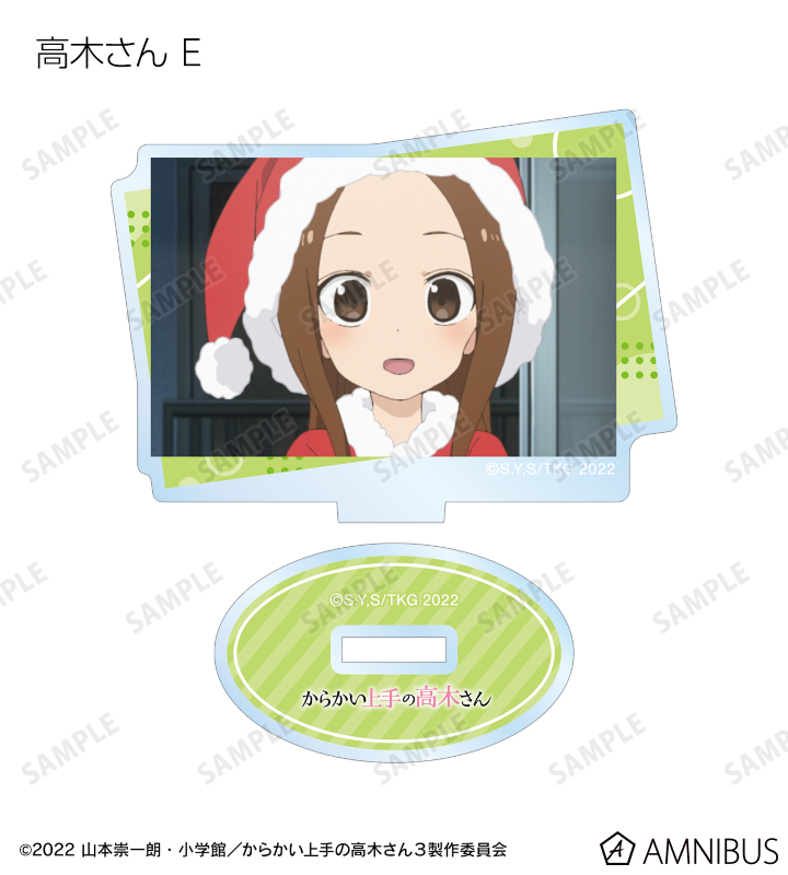 AMNIBUS-日常使いできるアニメグッズの通販サイト-