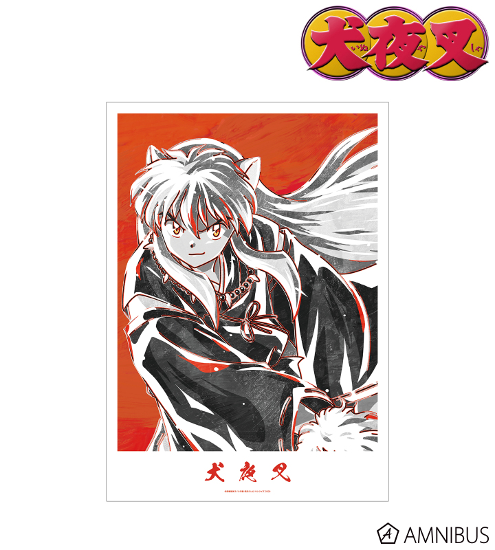 AMNIBUS-日常使いできるアニメグッズの通販サイト-