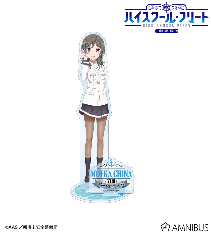 AMNIBUS-日常使いできるアニメグッズの通販サイト-