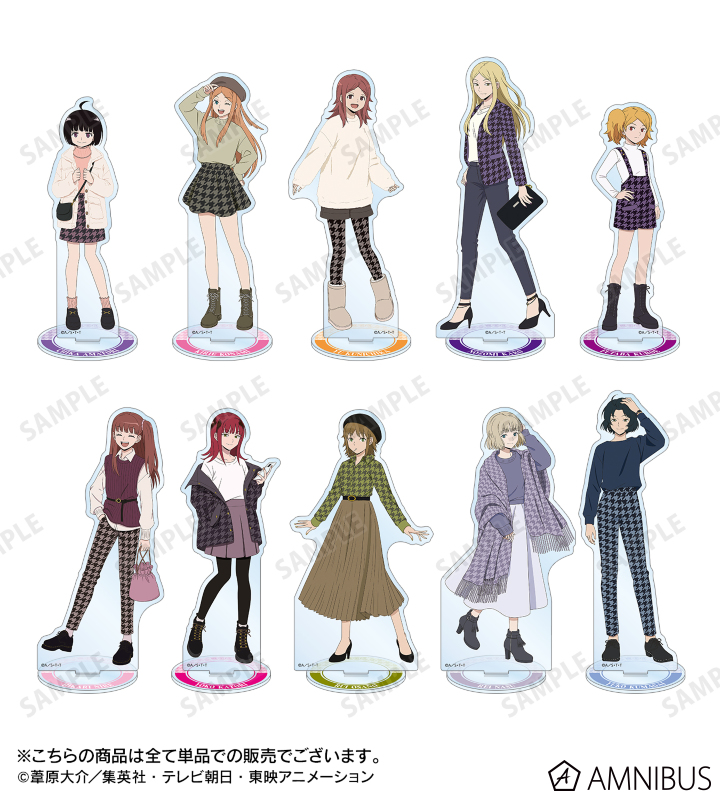 AMNIBUS-日常使いできるアニメグッズの通販サイト-