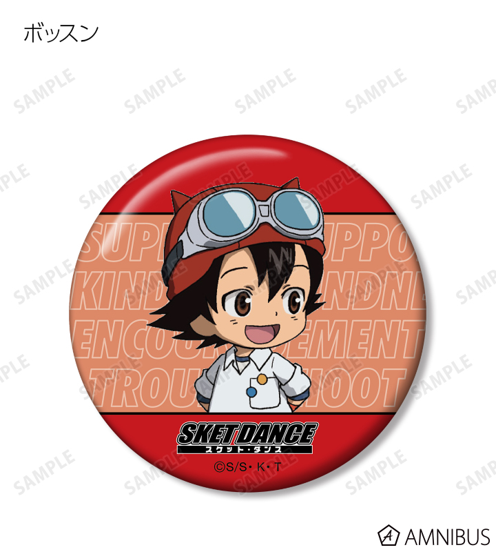 AMNIBUS-日常使いできるアニメグッズの通販サイト-