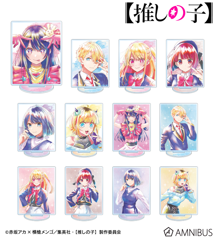 AMNIBUS-日常使いできるアニメグッズの通販サイト-