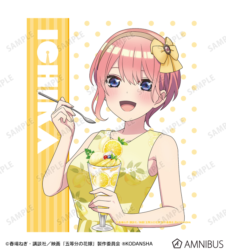 AMNIBUS-日常使いできるアニメグッズの通販サイト-