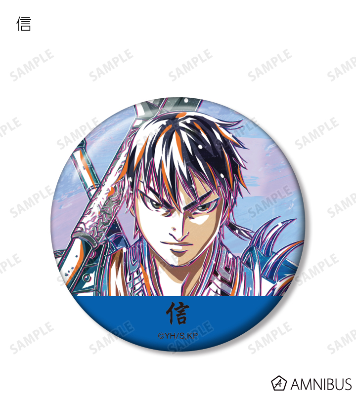 AMNIBUS-日常使いできるアニメグッズの通販サイト-