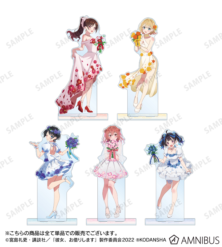 AMNIBUS-日常使いできるアニメグッズの通販サイト-