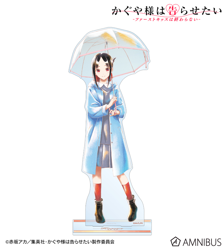 AMNIBUS-日常使いできるアニメグッズの通販サイト-