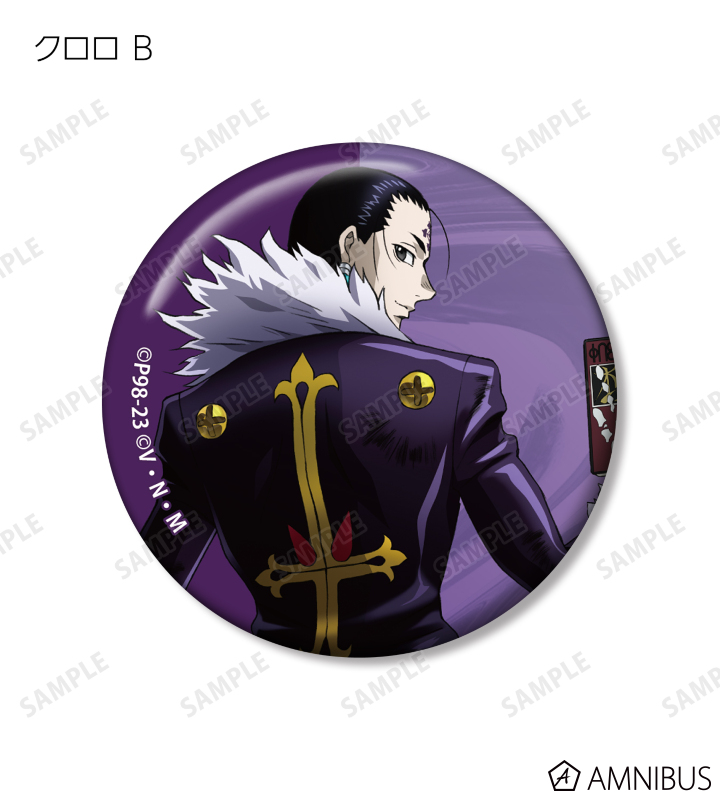 AMNIBUS-日常使いできるアニメグッズの通販サイト-