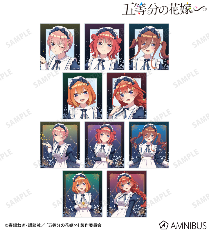 AMNIBUS-日常使いできるアニメグッズの通販サイト-