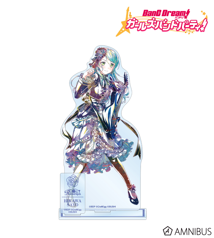 AMNIBUS-日常使いできるアニメグッズの通販サイト-