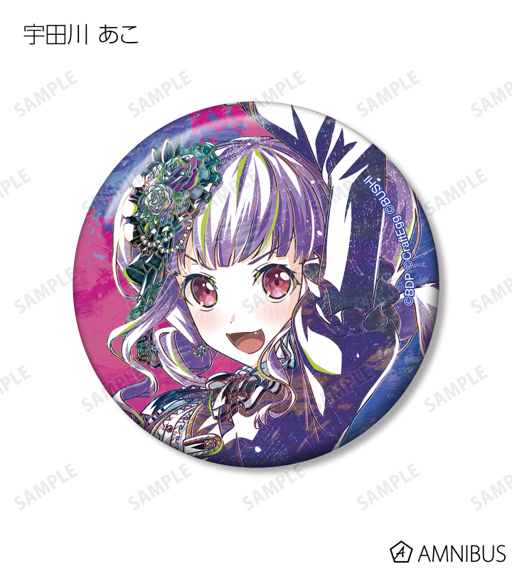 AMNIBUS-日常使いできるアニメグッズの通販サイト-