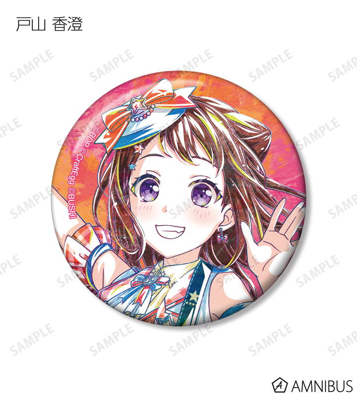 AMNIBUS-日常使いできるアニメグッズの通販サイト-