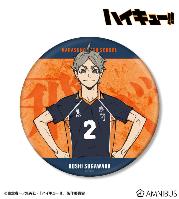 AMNIBUS-日常使いできるアニメグッズの通販サイト-