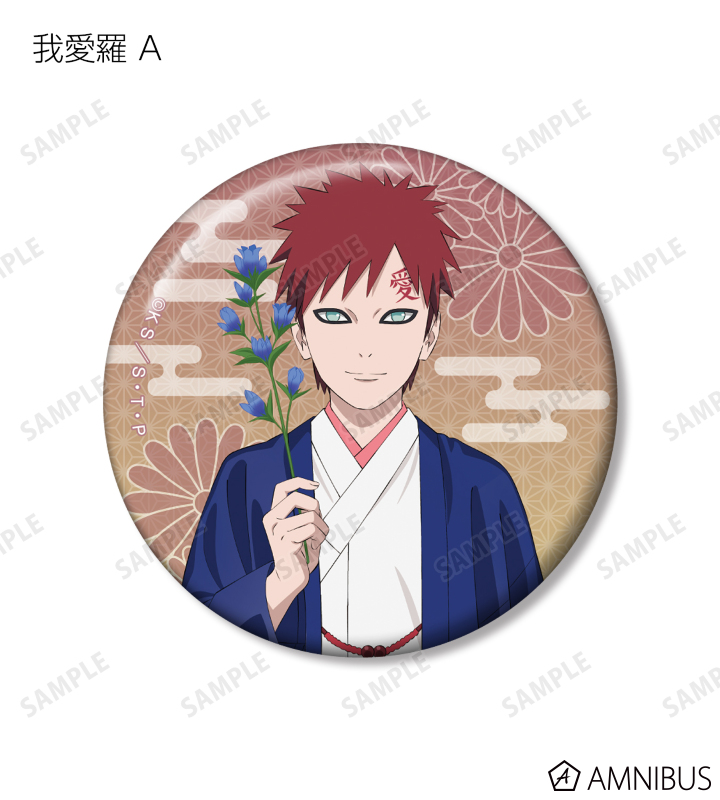 AMNIBUS-日常使いできるアニメグッズの通販サイト-