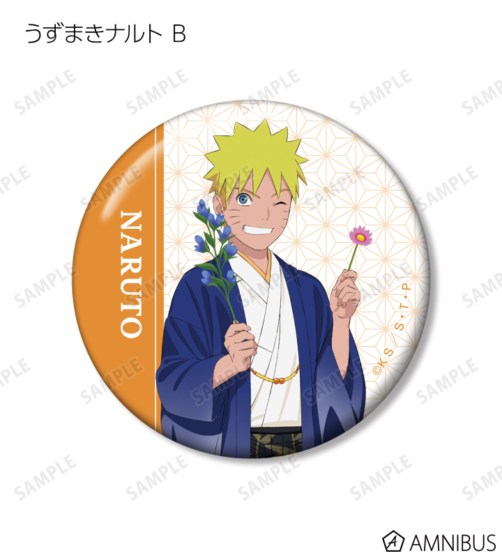 AMNIBUS-日常使いできるアニメグッズの通販サイト-