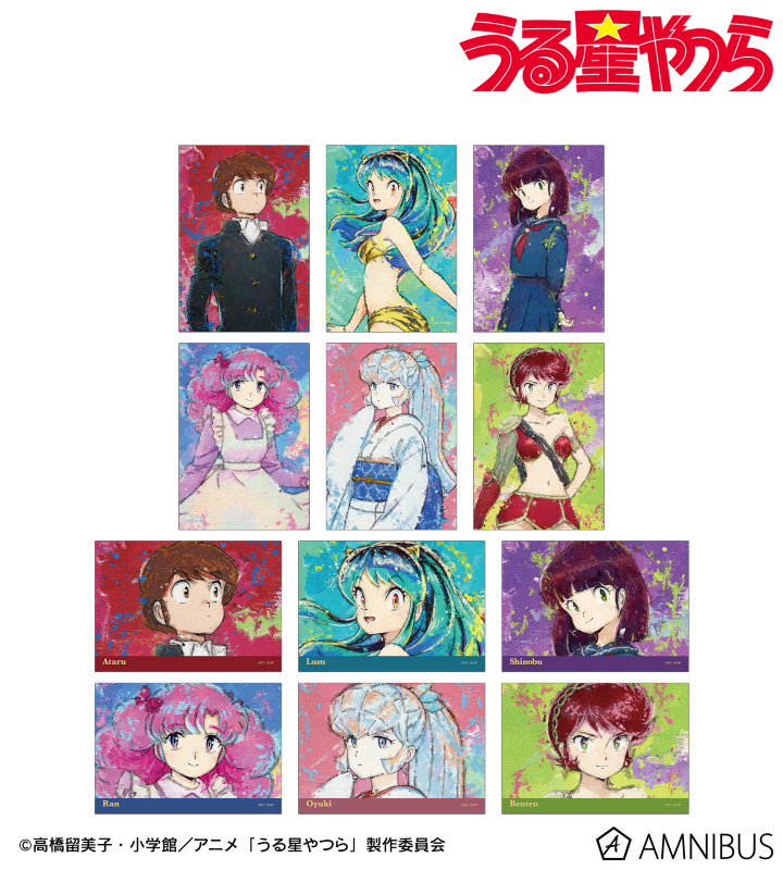 AMNIBUS-日常使いできるアニメグッズの通販サイト-