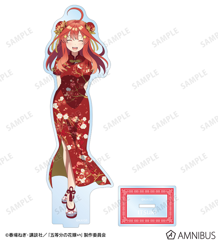 AMNIBUS-日常使いできるアニメグッズの通販サイト-