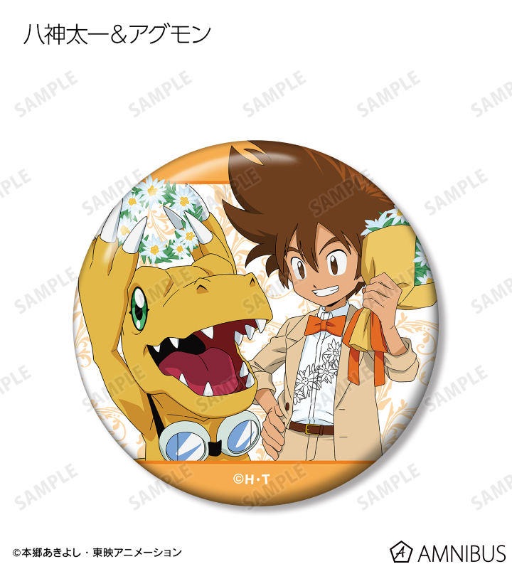 AMNIBUS-日常使いできるアニメグッズの通販サイト-