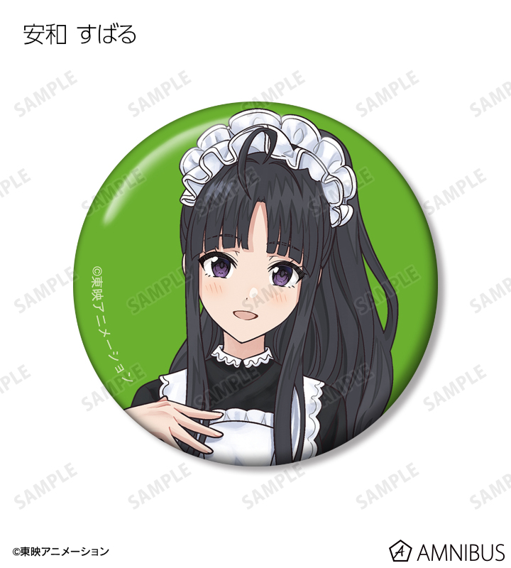 AMNIBUS-日常使いできるアニメグッズの通販サイト-