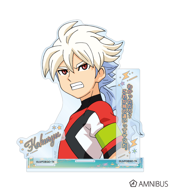 AMNIBUS-日常使いできるアニメグッズの通販サイト-