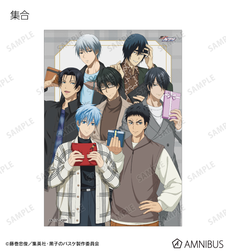 AMNIBUS-日常使いできるアニメグッズの通販サイト-