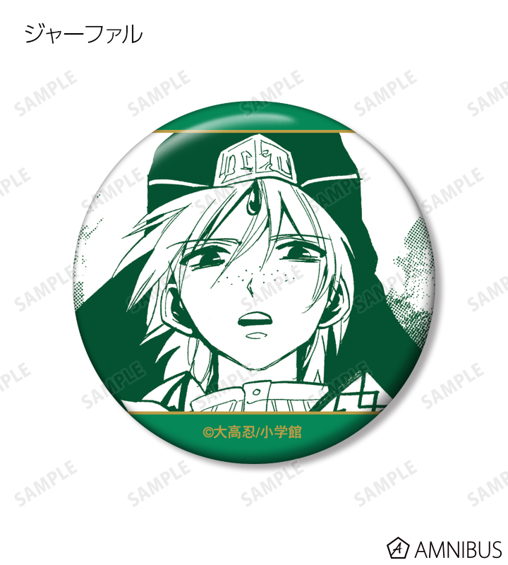 AMNIBUS-日常使いできるアニメグッズの通販サイト-