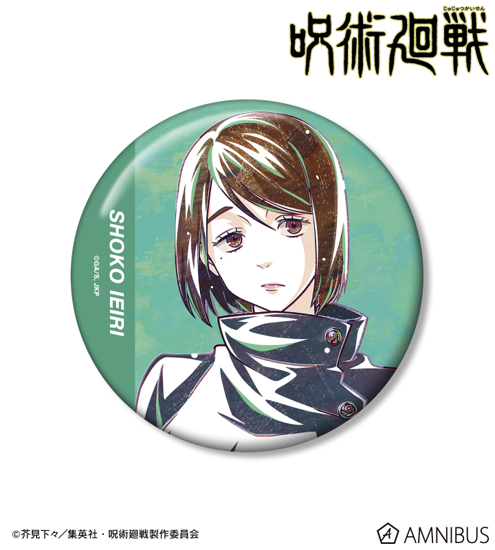 AMNIBUS-日常使いできるアニメグッズの通販サイト-