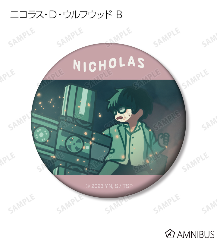 AMNIBUS-日常使いできるアニメグッズの通販サイト-