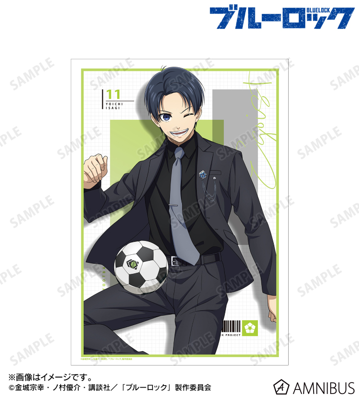 AMNIBUS-日常使いできるアニメグッズの通販サイト-