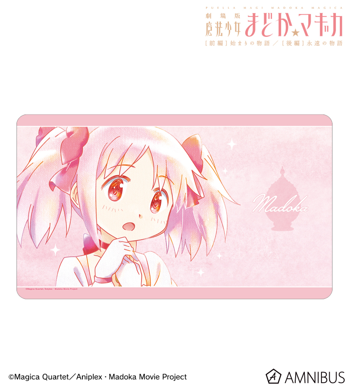 AMNIBUS-日常使いできるアニメグッズの通販サイト-