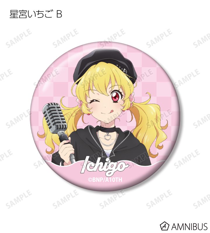 AMNIBUS-日常使いできるアニメグッズの通販サイト-