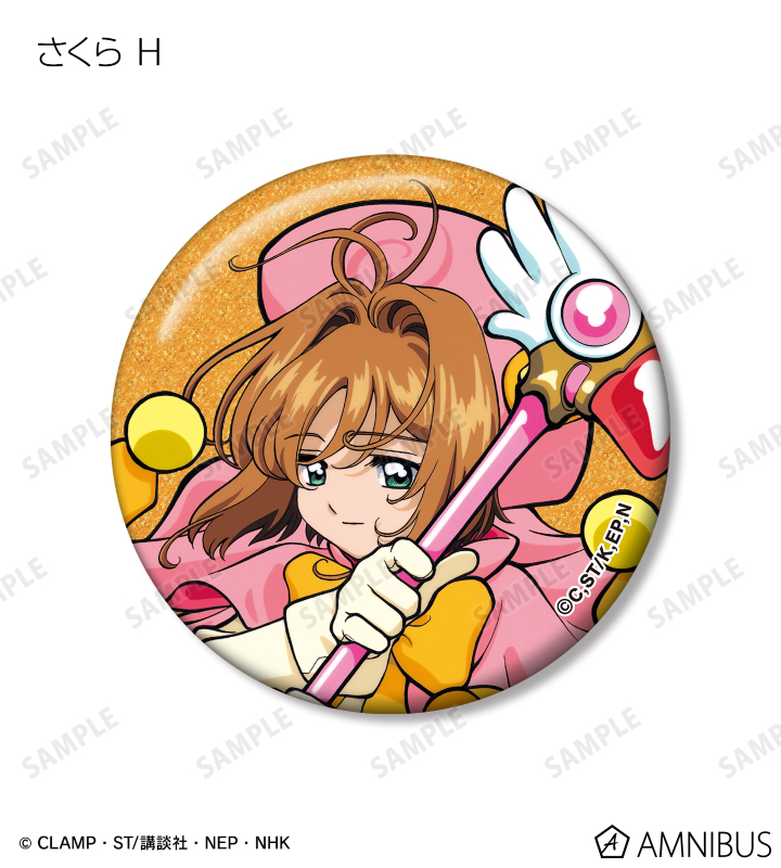 AMNIBUS-日常使いできるアニメグッズの通販サイト-