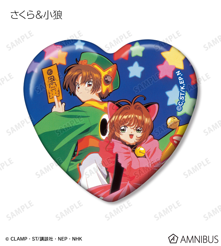 AMNIBUS-日常使いできるアニメグッズの通販サイト-