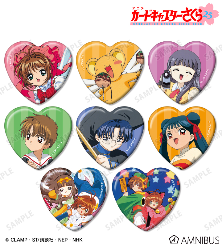 AMNIBUS-日常使いできるアニメグッズの通販サイト-