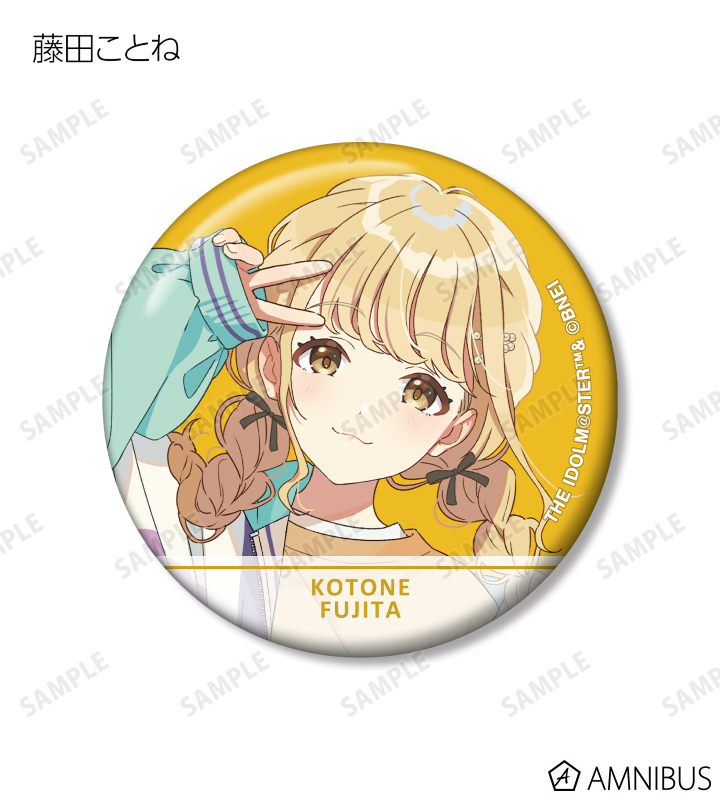 AMNIBUS-日常使いできるアニメグッズの通販サイト-