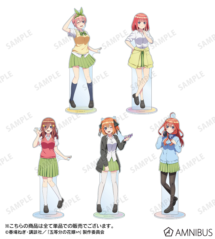 AMNIBUS-日常使いできるアニメグッズの通販サイト-