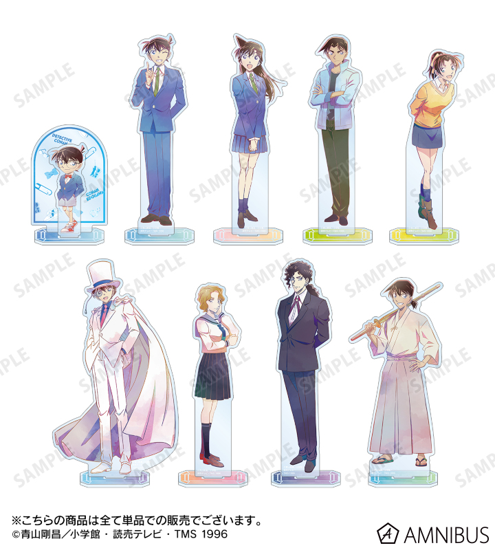 AMNIBUS-日常使いできるアニメグッズの通販サイト-