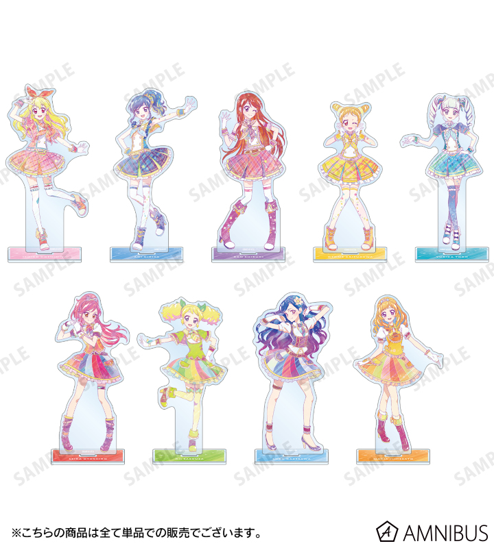 AMNIBUS-日常使いできるアニメグッズの通販サイト-