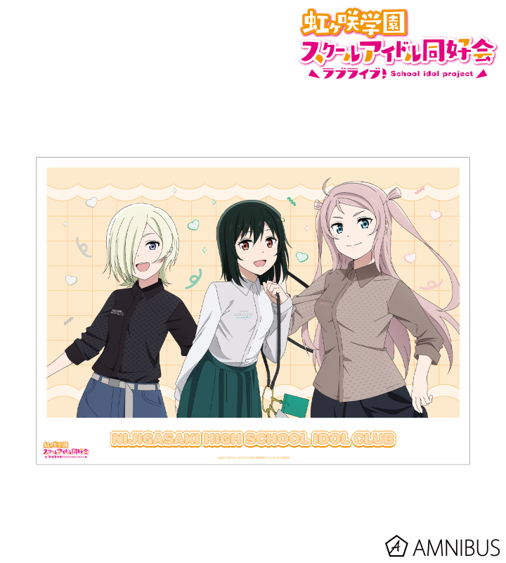 AMNIBUS-日常使いできるアニメグッズの通販サイト-