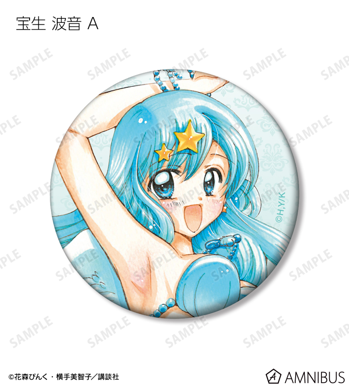 AMNIBUS-日常使いできるアニメグッズの通販サイト-