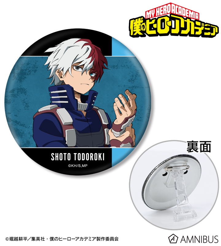 ヒロアカ 7期 缶バッジ 轟焦凍 42点セット 2026年最新】轟焦凍 缶