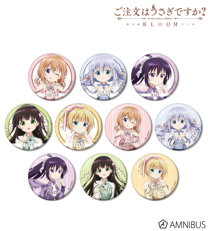 AMNIBUS-日常使いできるアニメグッズの通販サイト-