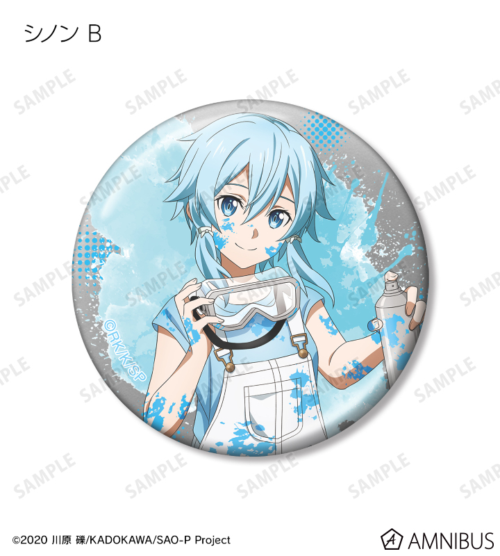 AMNIBUS-日常使いできるアニメグッズの通販サイト-