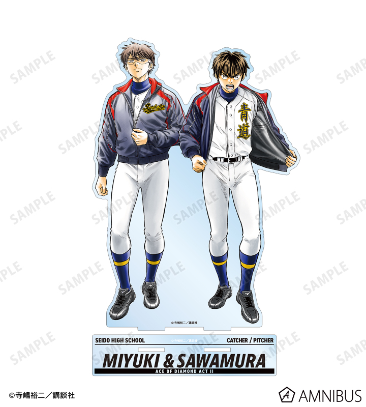 AMNIBUS-日常使いできるアニメグッズの通販サイト-