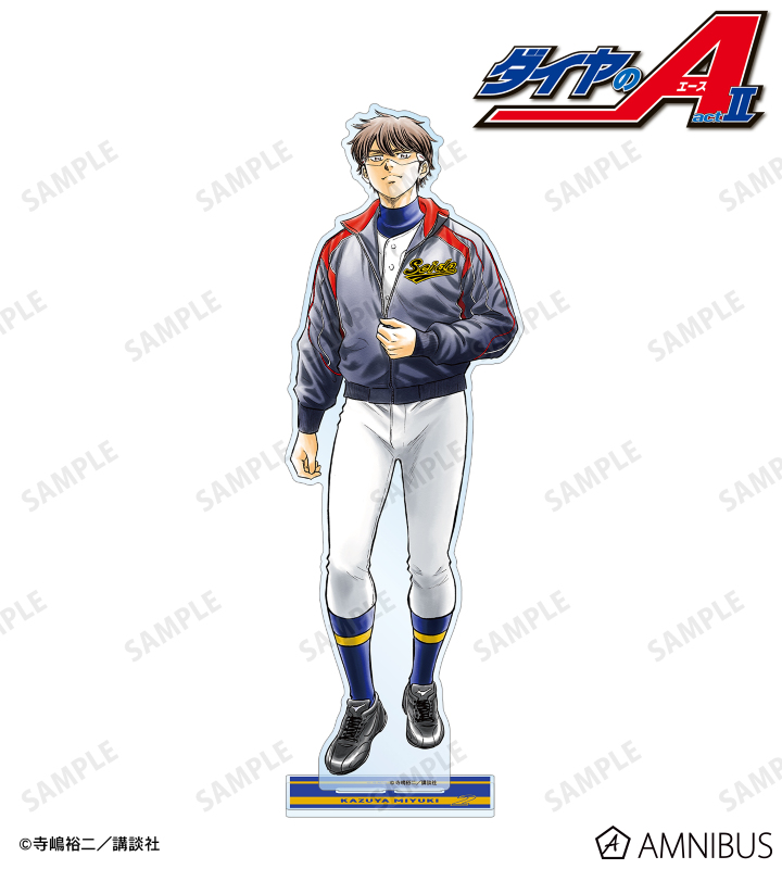 AMNIBUS-日常使いできるアニメグッズの通販サイト-