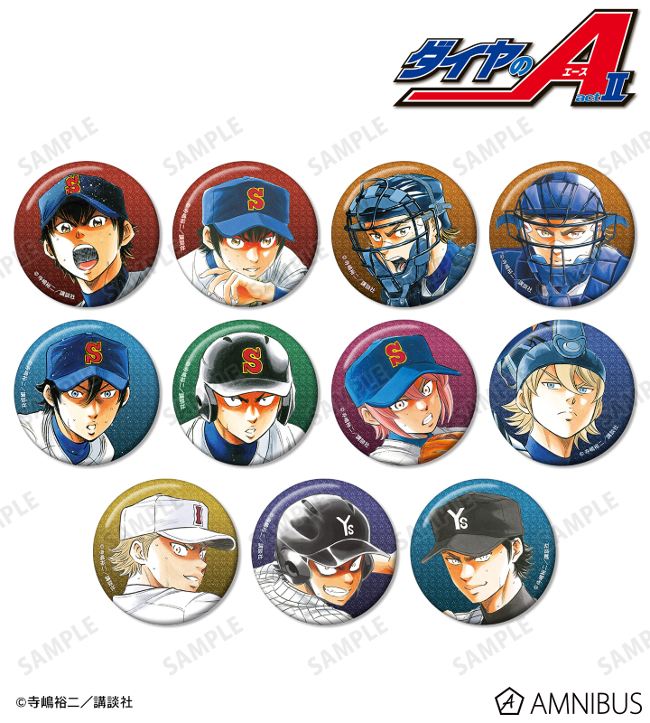 AMNIBUS-日常使いできるアニメグッズの通販サイト-