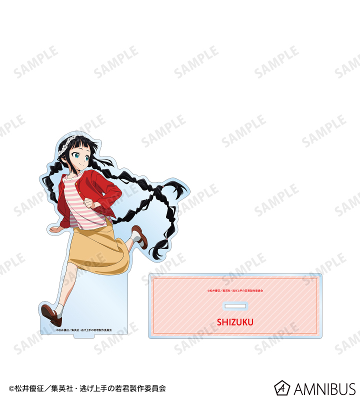 AMNIBUS-日常使いできるアニメグッズの通販サイト-