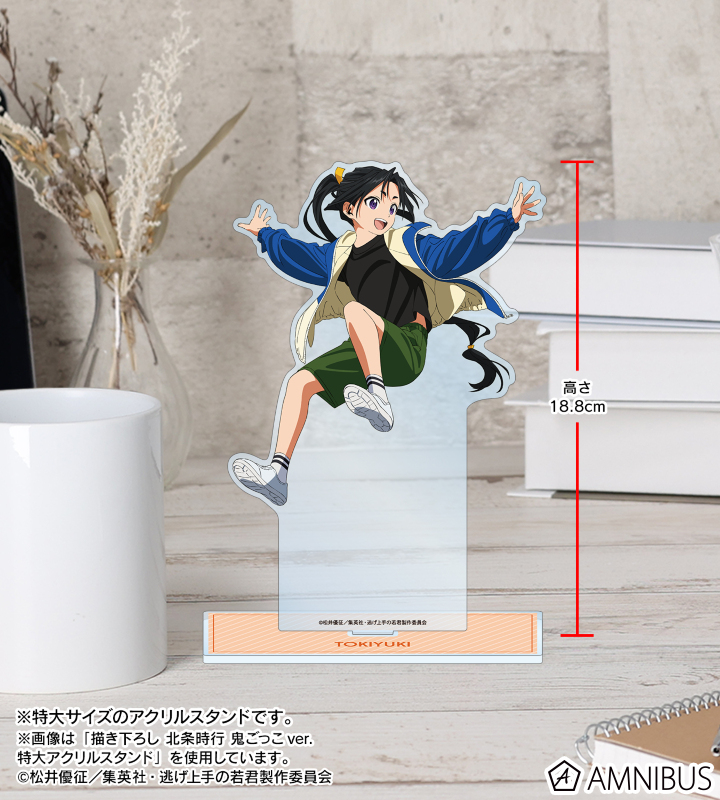 AMNIBUS-日常使いできるアニメグッズの通販サイト-