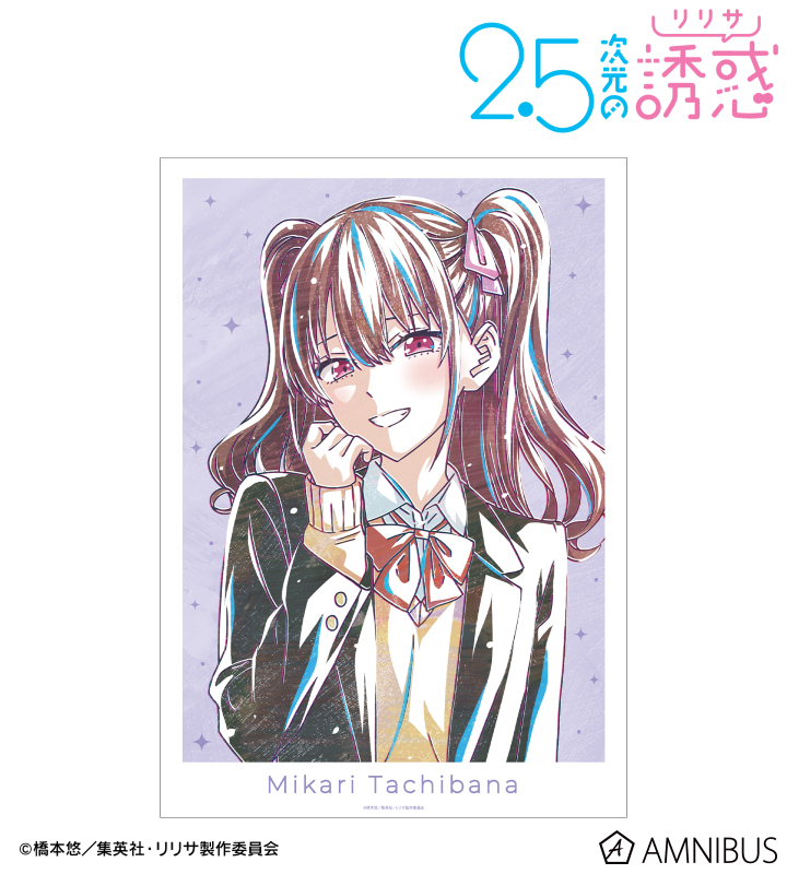 AMNIBUS-日常使いできるアニメグッズの通販サイト-